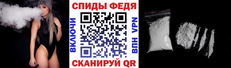 где можно купить   Приморск  АМФЕТАМИН 97% 