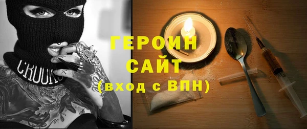 СК Кинешма
