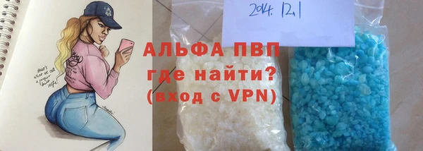 a pvp Алексеевка