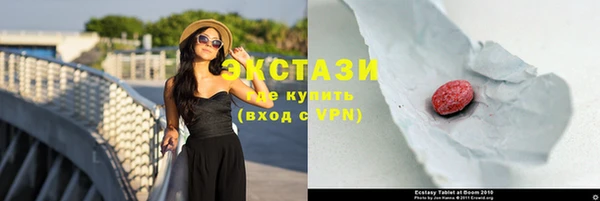 прущие крисы Киренск