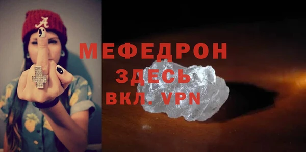 наркотики Козельск