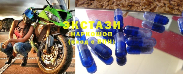эйфоретик Алзамай