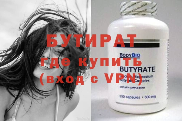 МДПВ Михайлов
