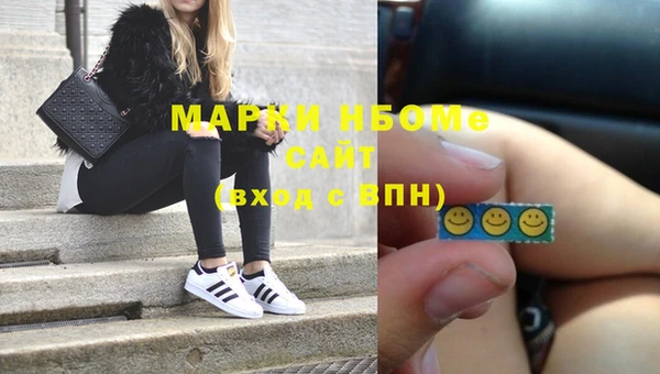 эйфоретик Алзамай
