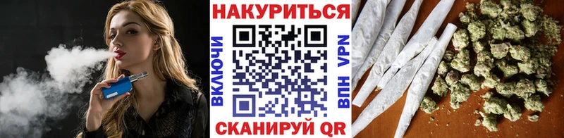 mega ссылки  Приморск  Конопля гибрид  продажа наркотиков 